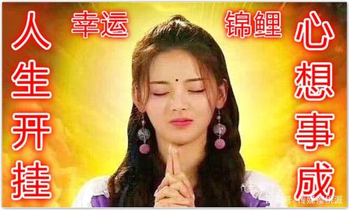 别再被杨超越的锦鲤标签欺骗了,她的清醒才是从流量圈突围的秘笈