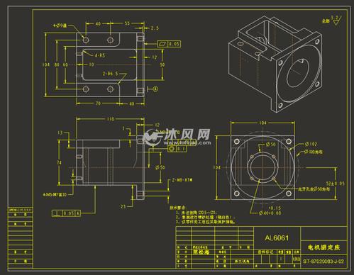 电机固定座图纸