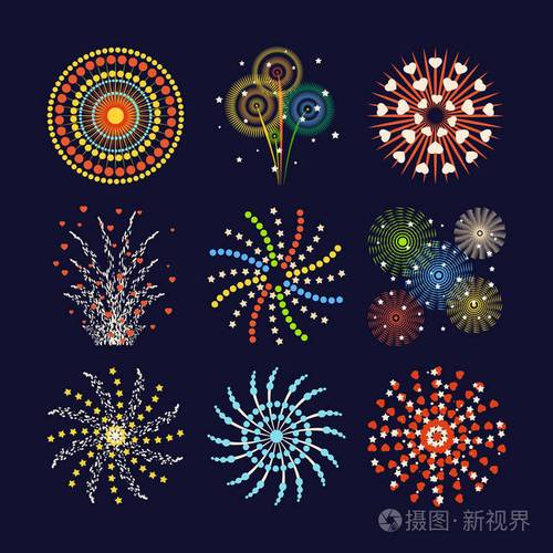 烟花不同形状多彩节日和明亮嘉年华或生日设计宣传册海报包装纸贺卡