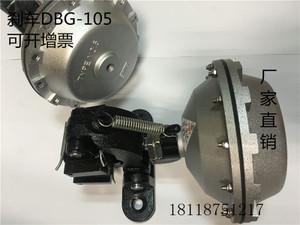 碟式制动器气动刹车气动离合器