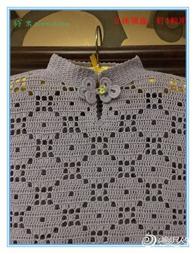 古韵中式立领铜钱花女士钩针套头衫