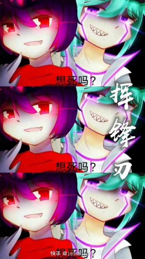 大结局:魔伽卷土重来-唤醒小心超人或者魔王-话本小说