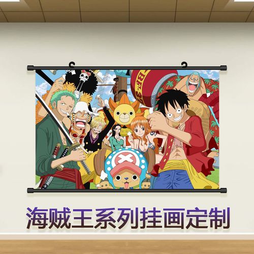卡通动漫海贼王挂画路飞定制油画手工绘填色油彩画画