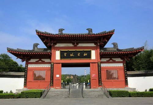 巩义,杜甫故里,北宋皇陵,康百万庄园,长寿山,诗圣