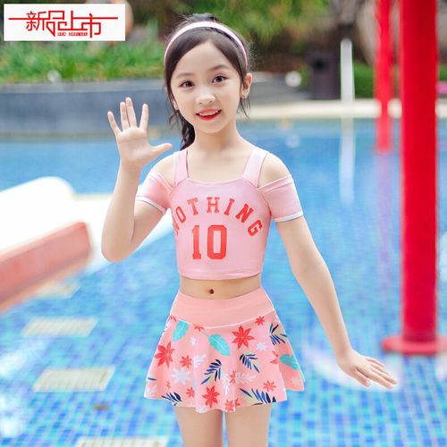 泳衣分体儿童泳衣女童年新款中大童分体游泳衣女孩可爱公主宝宝泳装夏