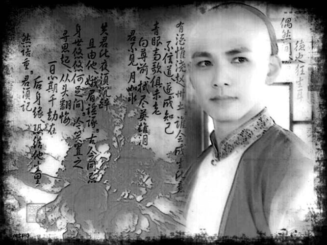 作为明珠的儿子,纳兰性德没有庸俗,只有清香