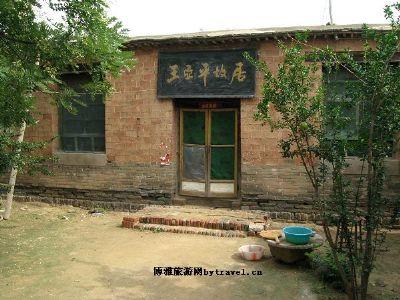 威县十大旅游景点