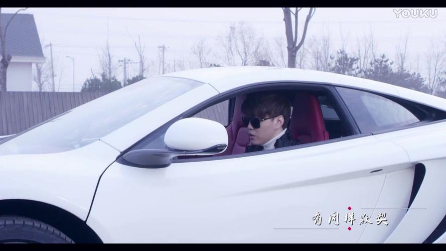 多幸运mv-韩安旭_超清