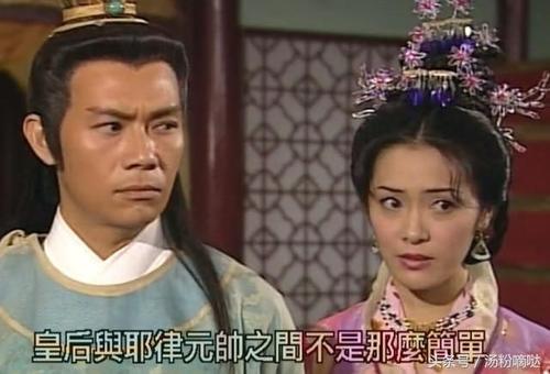 《无头东宫》这部tvb剧,主演是陈妙瑛,向海岚,张兆辉,魏骏杰等演员.