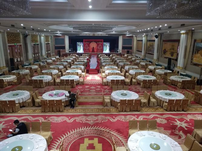 黄河京都大酒店 承接各式宴会 婚宴,生日宴,寿宴 预订