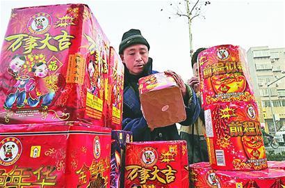 jinan entered firecracker time on minor new year