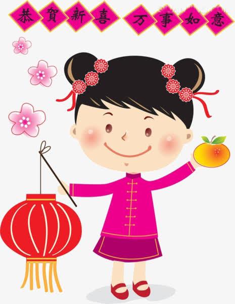 卡通过年素材