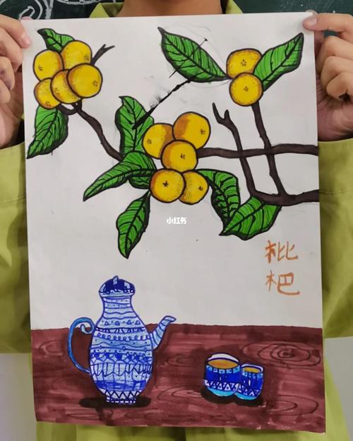 枇杷_枇杷_儿童画_文化_绘画