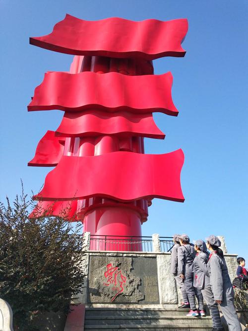 大别山下忆初心 红色精神代代传——吉利区卫健委开展