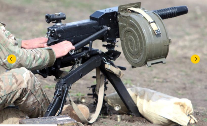 ags-30式步兵自动榴弹发射器