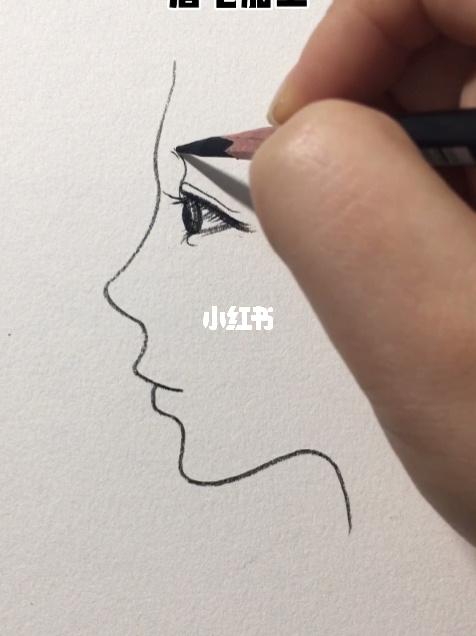 教你画侧脸_岳阳攻略_素描_文化_绘画