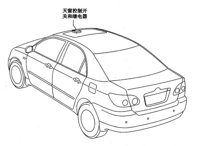 丰田花冠全车电路图手册doc69页