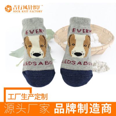 baby袜子工厂生产 新品热销全棉时尚卡通小狗婴儿袜 0-12月baby袜