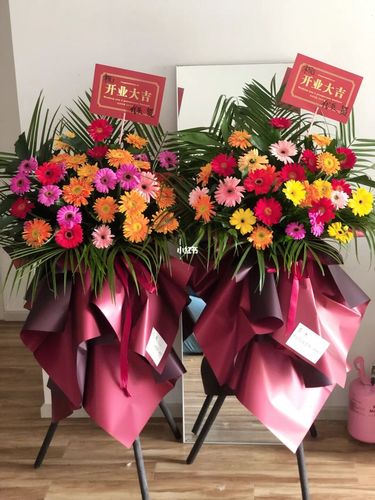 开业大吉 开业花篮_花篮_益田假日世界购物中心自由行