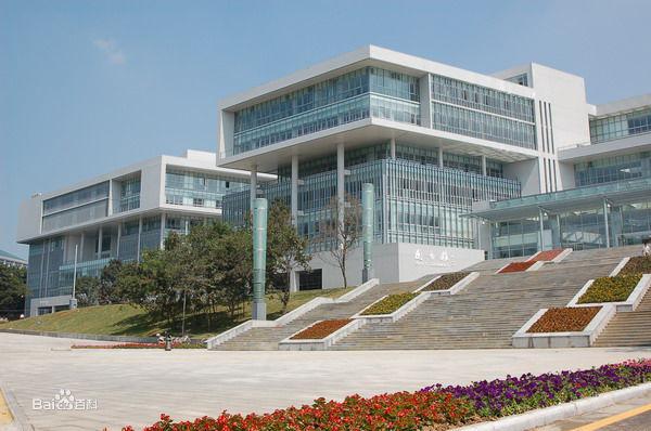 南京工业大学