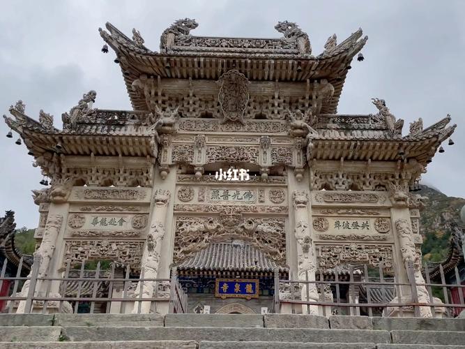 五台山龙泉寺_建筑_五台山_雕刻_浮雕_景点_镂空_龙泉