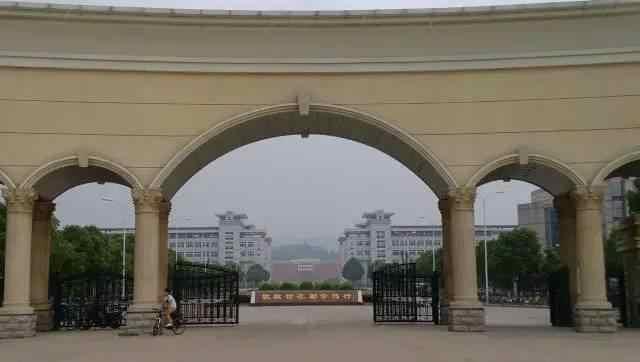 安庆名校安庆师范大学简介