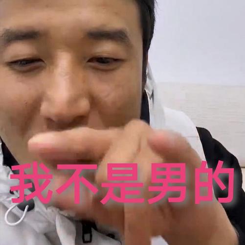 激情p图04有刘海的大表哥头像青春清纯版