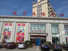 长春市