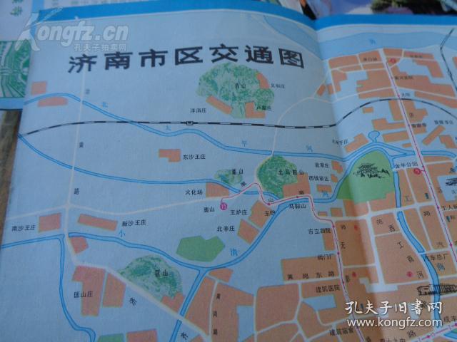 济南市郊区汽车路线图 手绘大明湖公园,千佛山公园,金牛公园,黑虎泉