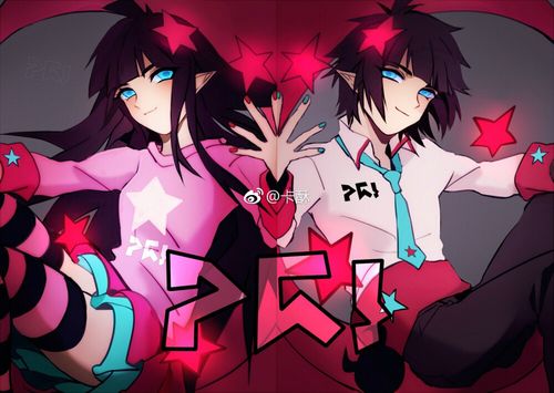 凹凸世界#腿个凯莉&凯利(×)