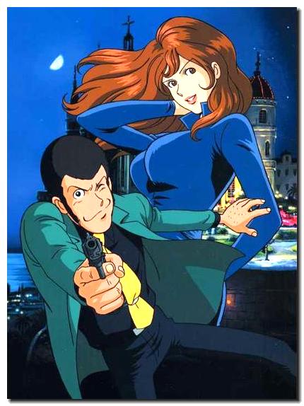 鲁邦和峰不二子