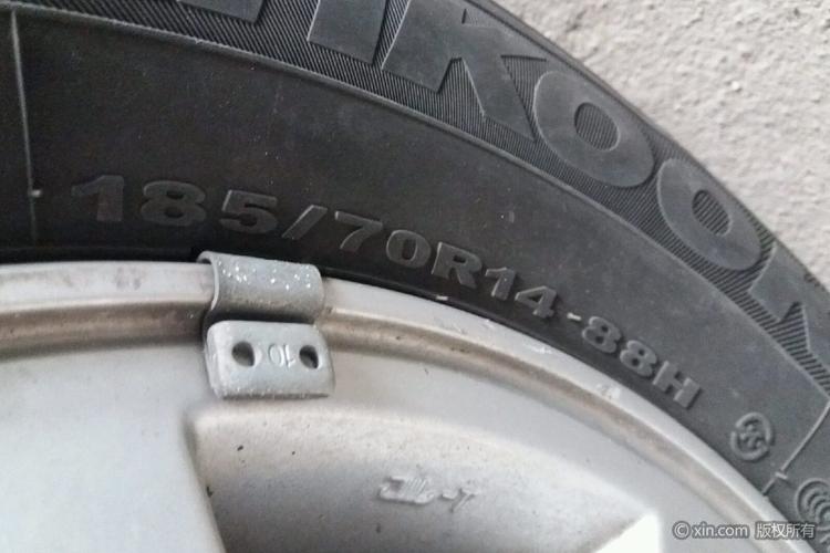 一汽森雅m80左前轮胎尺寸