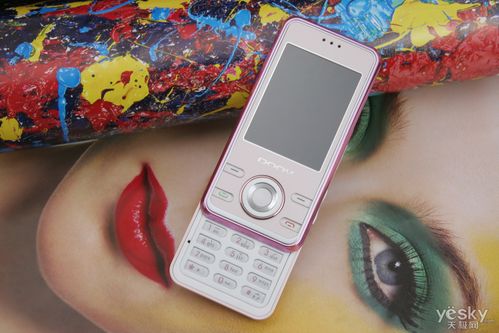 精致滑盖 独特旋转梭 向日葵朵唯s668图赏