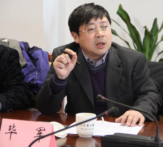 省政协委员毕军介绍"建议建立环境资产负债表"提案