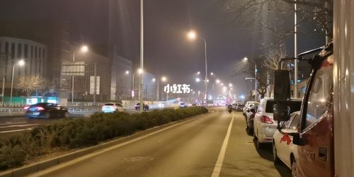 夜景_夜景_肖家河畔社区青年汇自由行热门攻略_北京最美夜景_出行