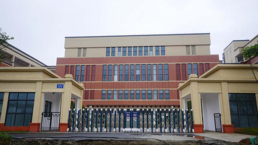 成都市新都区毗河初级中学校