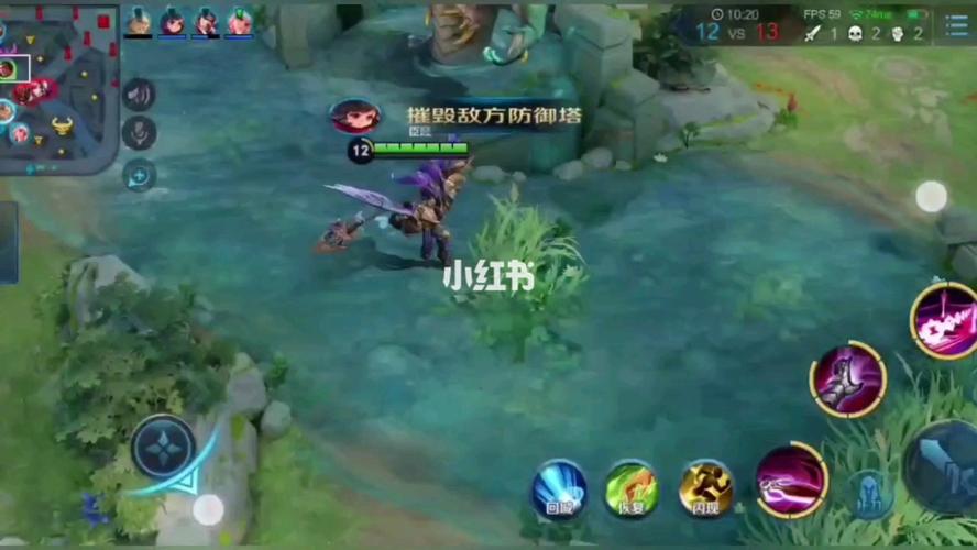 有闪现的吕布c位很难跑_王者荣耀_游戏_手机游戏