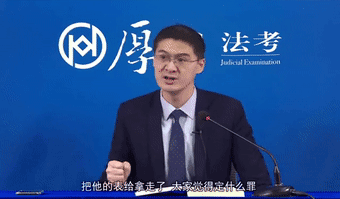 340_199gif 动态图 动图