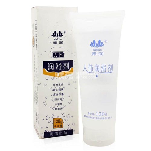雅润人体润滑剂