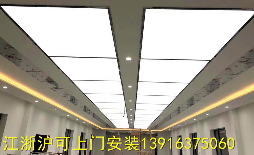 灯箱软膜发光安装测量上门透光吊顶天花白色灯箱