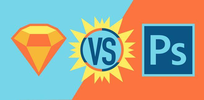 sketch大战photoshop 深入分析新老设计神器利弊