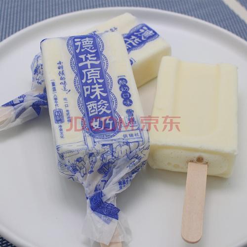 德华冰淇淋网红抖音同款雪糕 手工纸包粒粒红豆绿豆手包冰棍70g