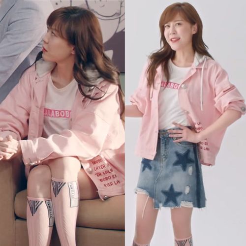 爱情公寓5李金铭陈美嘉同款衣服女韩版甜美卡通印花粉色牛仔外套