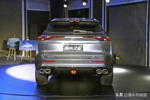长安欧尚z6实拍