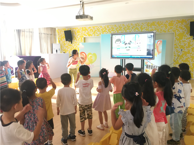 详情页 - 上海市闵行区颛桥镇幼儿园