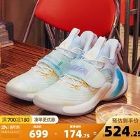 安踏水花3代实战低帮篮球鞋咸柠配色新款专业篮球鞋