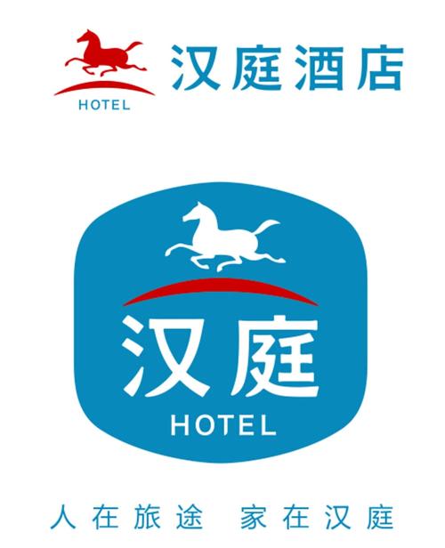 —81576888   标间:￥224   单间:大床￥224   含双人早餐 汉庭酒店