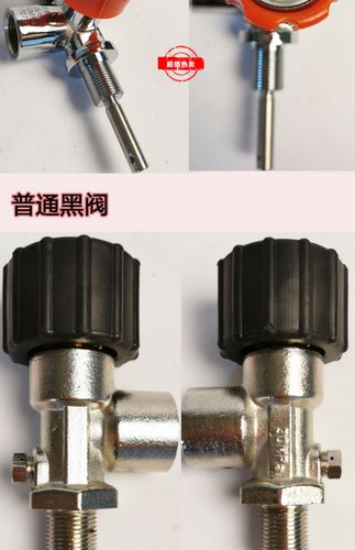 高压防爆阀门6.8/3l碳纤维气瓶5l钢瓶正压式消防空气