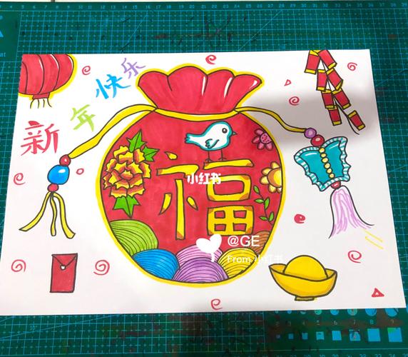 创意儿童画—— 新年福袋_新年去哪玩_福袋_儿童画_儿童创意画_元旦去