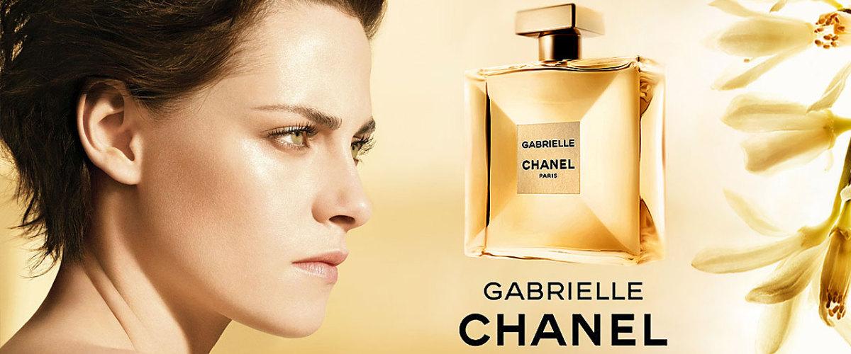 新时代口水情歌 - chanel gabrielle (2017新香香评)